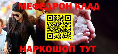 прущая мука Будённовск