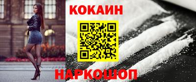 прущая мука Будённовск
