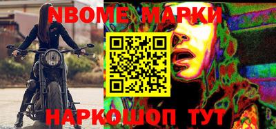 эйфоретик Бугуруслан