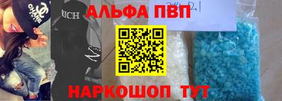 эйфоретик Бугуруслан