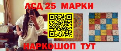 прущий лед Бузулук