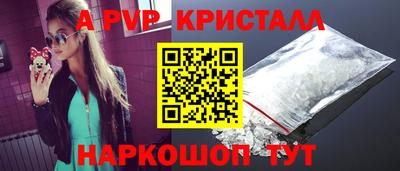 эйфоретик Бугуруслан