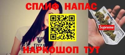 прущая мука Будённовск