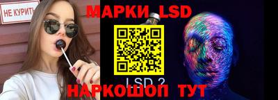 эйфоретик Бугуруслан