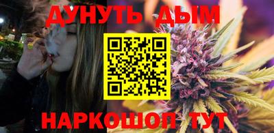 прущий лед Бузулук
