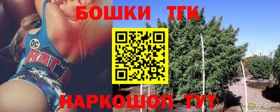 прущий лед Бузулук