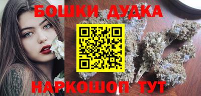 прущий лед Бузулук