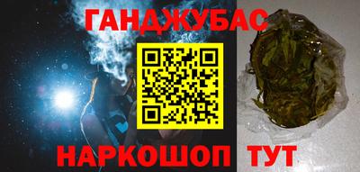 эйфоретик Бугуруслан