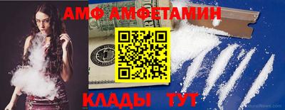 прущая мука Будённовск