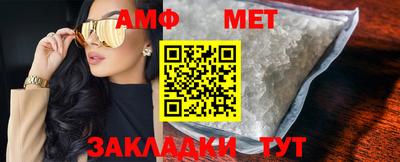 эйфоретик Бугуруслан