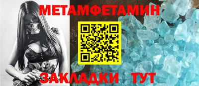 эйфоретик Бугуруслан