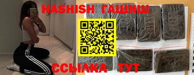 эйфоретик Бугуруслан
