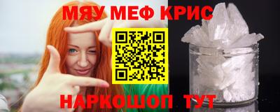 эйфоретик Бугуруслан