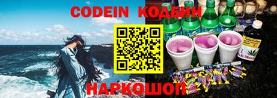 эйфоретик Бугуруслан
