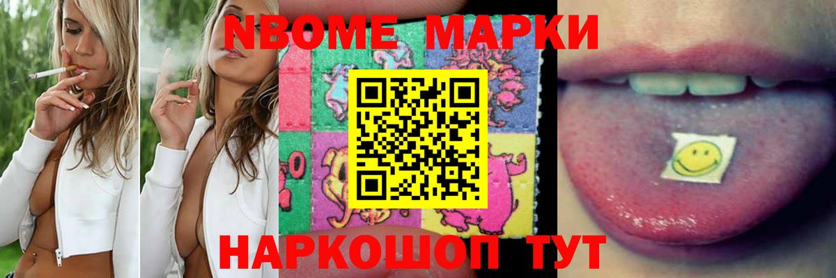Сегежа  Лсд 25 экстази ecstasy  Лсд 25 экстази кислота  Вход с VPN 